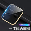 2019 Protective Glass Film Tempered Glass On For iPhone 11 Glass Camera Lens Screen Protector For iPhone 11 Pro Max